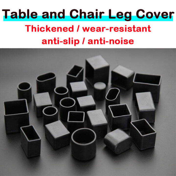 Table and chair leg cover black rubber footing rubber PVC tips Langle