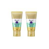 [ส่งตรงจากญี่ปุ่น] [ซื้อรวม2ชิ้น] Bioré Home De Estetic เจลล้างหน้า-เรียบ