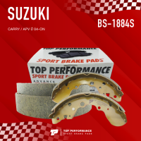 (ประกัน 3 เดือน) ก้ามเบรค หลัง SUZUKI CARRY / APV ปี 04-ON - BS1884S / BS 1884 S - TOP PERFORMANCE JAPAN - ผ้าเบรค ดรัมเบรค ซูซูกิ แครี่ เบรก