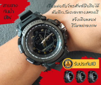 นาฬิกา LOKMAT MK28 เชื่อมต่อมือถือ สมาร์ทวอทซ์ ใส่ถ่าน 2 ระบบ กันน้ำ50เมตร มีไฟ NEW Review