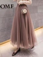 【CC】▼✢  2023 New Korean Skirt Pleated Mesh Loveliness Waist Gown Skirts