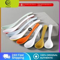 ◄ 5/8/10PCS Comfortable And Soft Touch Spoon Creative Cartoon Tableware High Quality Ins Style Rice Spoon