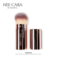 NEE CARA นีคาร่า แปรงแต่งหน้า แปรงปัดแก้ม แปรงปัดแก้มแบบพกพา N077 UNICORN RETRACTABLE POWDER BRUSH