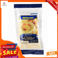 แม็กกาแรต/ข้าวโอ๊ตละเอียด 50 กMG INSTANT OATS 50G