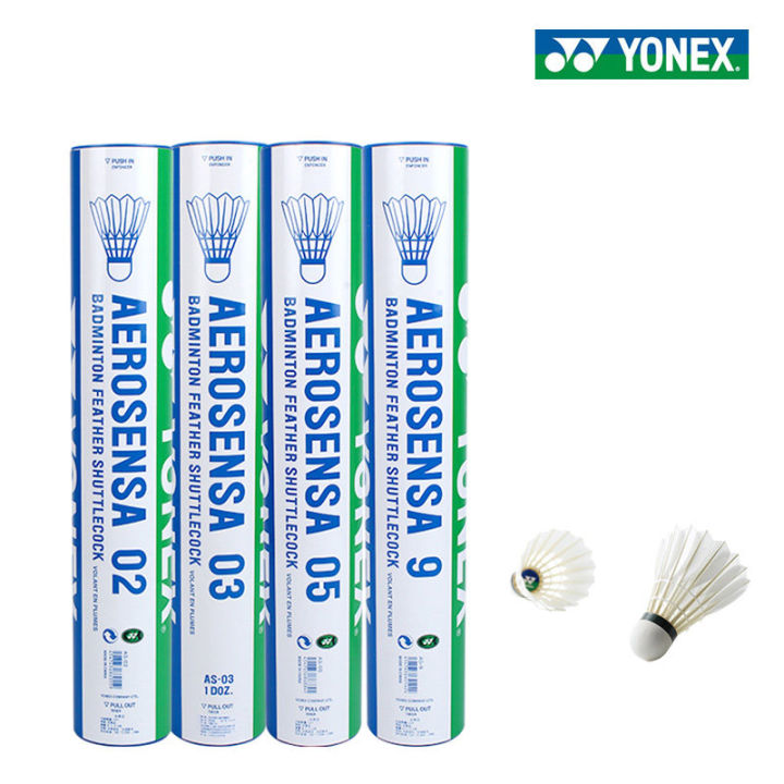 yonex-ลูกขนไก่แบดมินตัน-aerosensa-ระดับสูงสำหรับการแข่งขันการฝึกความต้านทานแบดมินตัน