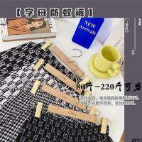 200 ฤดูร้อนรุ่นใหม่ 】 กางเกงแครอทอากาศ 【 กางเกงลำลองผู้หญิงแบบบางที่นิยมในโลกออนไลน์สวมกางเกงหลวมสไตล์ร้อนป้องกันยุง