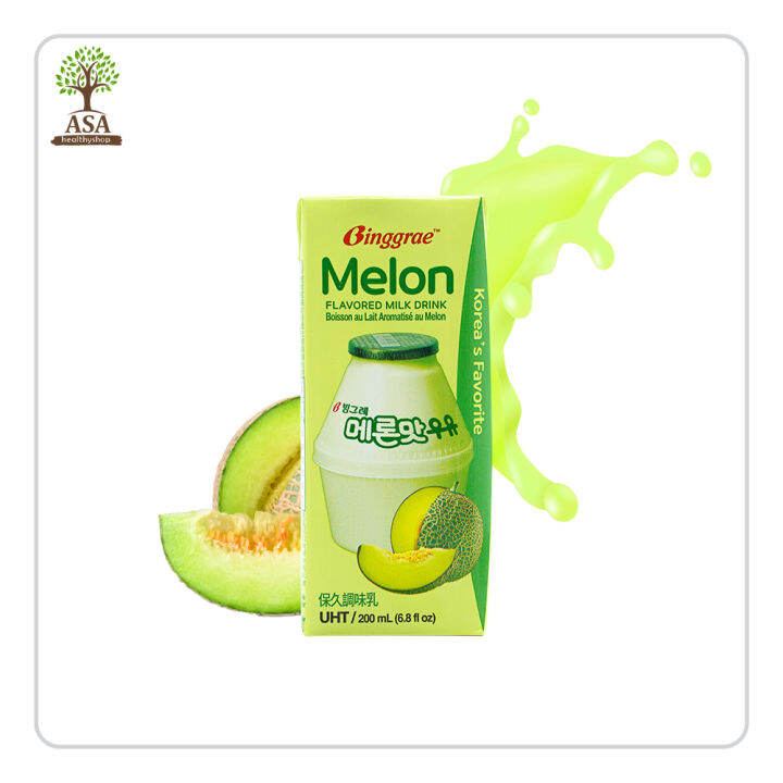 Binggrae Melon Flavored Milk Drink 200 ml Lazada Indonesia
