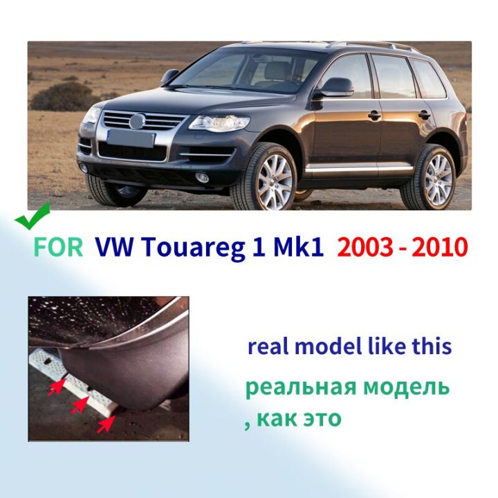สำหรับ-vw-touareg-1-mk1-2003-2010-mudflaps-splash-guards-ด้านหน้าด้านหลัง-mud-flap-flaps-mudguards-fender-2004-2005-2006-2007-2008-2009