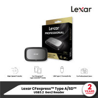 Lexar CFexpress™ Type A/SD™ USB3.2 Gen2 Reader การ์ดรีดเดอร์สำหรับถ่ายโอนข้อมูล รองรับ CFexpress™ Type A และ SD Card