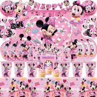 ✳ Minnie Mouse Party Decoration Balloons Disposable Tableware Set Pink Minnie Tablecloth Baby Shower Girls Birthday Party Supplies