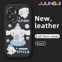 Jlingji เคสสำหรับ OPPO A57 2022 A77 2022 A57s A57e A77s น่ารักลาย Cinnamoroll ซิลิโคนนิ่มเคสใส่โทรศัพท์หนังดีไซน์ใหม่ป้องกันการตกหล่นคลุมทั้งหมดเคสมือถือกันกระแทกเลนส์กล้อง