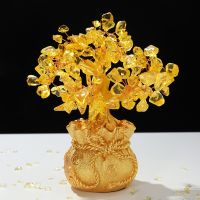 [COD] citrine money tree bag decoration office opening wine cabinet business craft gifts