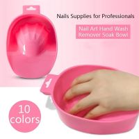 【cw】 Hand Remover Spa Bowl Treatment Manicure Tools with Rectangle Shaped ！