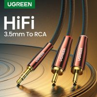 UGREEN RCA Cable 2RCA to 3.5mm Hi-Fi Nylon-Braided RCA to AUX Audio Cable For DJ Controller Speaker Turntable TV Car Stereo Cables