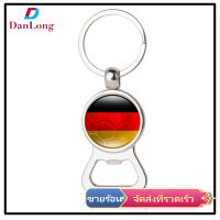 【DANLONG ?】Metal Car Keychain Bottle Opener With Flag Pattern Key Chain Football Fan Fashion Gift