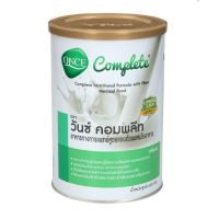 Once Complete 400 g. วันซ์ คอมพลีท อาหารทางการแพทย์ สูตรครบถ้วนผสมใยอาหาร กลิ่นนม