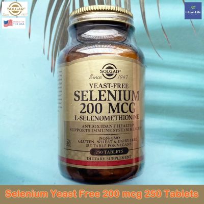 ซีลีเนียม Selenium Yeast-Free 200 mcg 250 Tablets Supports Immune System Health - Solgar