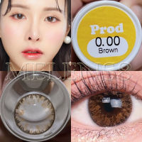 ? สีประกายธรรมชาติ ใสใสลุคคุณหนู ? คอนแทคเลนส์ Lovely Lens : Prod สีเทา สีน้ำตาล ขนาดกลางพอดีตา