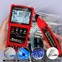 3in1 Multimeter Network Cable Finder Cable Tester ET624 ET626 ET628 Telephone Wire Tracker Tracer Toner Detector Line Finder