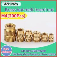 ♨▤  200pcs M4 Brass Hot Melt Insert Nuts printer Components Heating Molding Copper Thread Inserts Nut Double Twill Knurled Injection