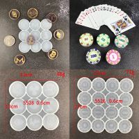 Bernicl Poker Chips Game Epoxy Resin Mold Commemorative Silicone Mould Crafts Jewelry Casting