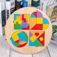 Colorful Wooden Tangram in Teaser Puzzle Toys Tetris Jigsaw Puzzle Game Preschool Inlectual Educational Kid Children Toy