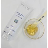 Mosque Manque Purifiant (Detox Mask) 250ml