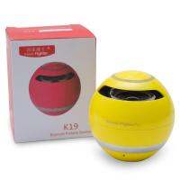 SK ลำโพงบลูทูธ GetZhop   Music fighter Bluetooth Speaker รุ่น K19 (Yellow) ลำโพงพกพา Speaker