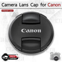 MLIFE - ฝาปิดหน้าเลนส์ Canon ฝาปิดเลนส์ ฝาปิด เลนส์ - Lens Cap For Canon Lenses 49mm 52mm 55mm 58mm 62mm 67mm 72mm 77mm 82mm