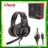 Oker Gaming Headset 7.1 USB รุ่น G379 (หูฟังสามารถเปลี่ยนสีได้)