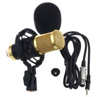 MicroPhone NUBWO (M21) Gold External SOUND USB ไมค์อัดเสียง คอนเดนเซอร์ ใช้วงจรอิเล็คทรอนิคส์ในการควบคุม ประกัน 1Y