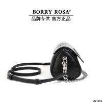 （ สะพายไหล่ ROSA） Rosa หมอนอารมณ์แบบพกพา BORRY รุ่นใหม่ [ กระเป๋า ] กล่องของขวัญฤดูใบไม้ร่วง