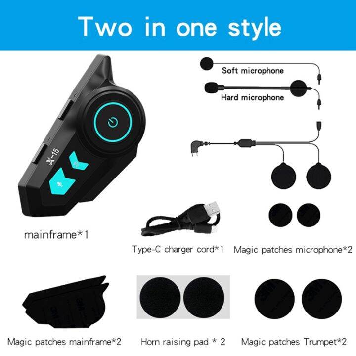 x-15-helmet-bluetooth-headset-motorcycle-bluetooth-headset-riding-hd-call-headset-ip65-waterproof-headset