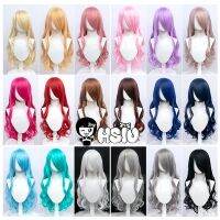 HSIU Cosplay Synthetic Wig 75Cm 29.5In Multi-Color Long Curly Hair Pink Blue Red Purple Silver Party Curly Wigs + Free Wig Cap