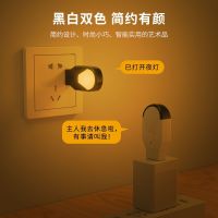 【Ready】? Air conditioner Xiaomai intelligent voice remote control AI night light universal universal fan infrared voice control air conditioner companion