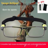 【CW】☑✸  2022 New Basketball Glasses Sport Eyewear Football Anti-Collision Removable Training Goggles Cycling