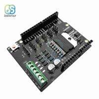 โมดูลขับ L298NH บอร์ดขยายฝาครอบโมดูลสำหรับ MEGA2560 Arduino แบบคู่ L298NH