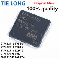 1ชิ้น/ล็อต STM32F103VFT6 STM32F103V8T6 STM32F207VGT6 STM32F103ZDT6 TMS320F2808PZA LQFP 100ไมโครคอนโทรลเลอร์ชิปใหม่