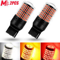 Milorosh 2X7440 7443หลอดไฟไม่มีข้อผิดพลาดฟรี T20 W21W W21/5W LED WY21W หลอดไฟ LED ไฟเบรกรถยนต์โคมไฟสัญญาณเลี้ยวหลอดไฟ