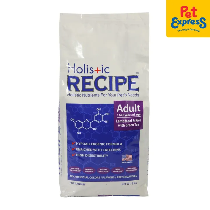 Holistic Recipe Adult Lamb Meal and Rice Dry Dog Food 3kg Lazada PH