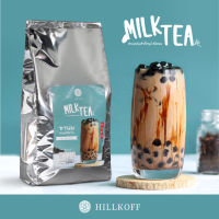 HILLKOFF : Taiwan Milk Tea : ชานมสไตล์ไต้หวัน ปรุงสำเร็จชนิดผง ขนาด 1,000 กรัม