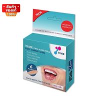 ไทม์ แผ่นปิดแผลในปาก แผลร้อนใน แผลในปาก จำนวน 1 กล่อง บรรจุ 6 ชิ้น [Time Oral Ulcer Patch 1 box 6 pieces]