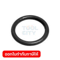 อะไหล่ O-Ring 22 ใช้กับ เครื่องสว่านโรตารี่ SDS-MAX40 MMมากีต้า รุ่น HR4013C