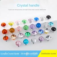 1pcs Crystal handle Single hole European style modern simple wardrobe door Kitchen Cabinet drawer Diamond round handle