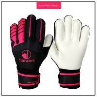 Professional Latex Goalkeeper Non-Slip Gloves Protection Thick Emulsion Soccer Football Goalie Gloves with Fingersaves