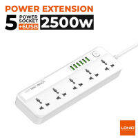 LDNIO (SC5614) Multi-Function Power Strip ปลั๊กไฟ ป้องกันไฟกระชาก พร้อมช่องเสียบ AC 5 ช่อง และพอร์ตชาร์จ USB 6 ช่อง