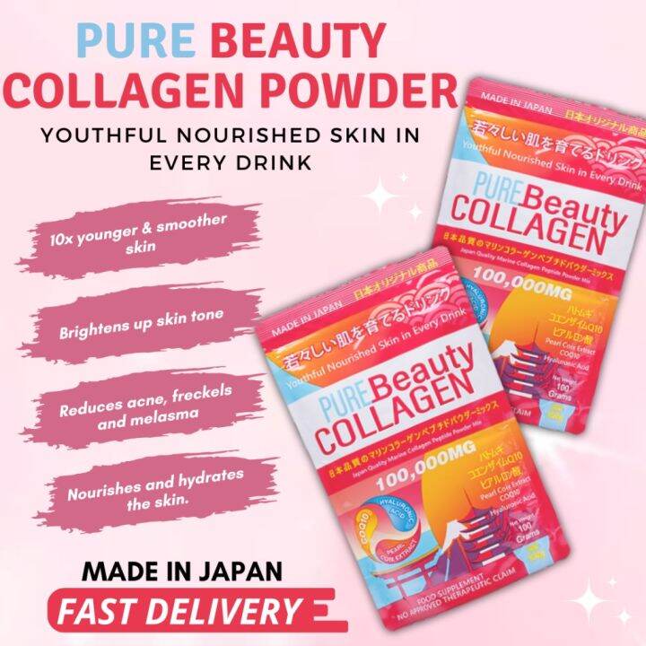 Pure Beauty Collagen Powder | Lazada PH