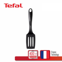 **ส่งฟรี**TEFAL ตะหลิวกรอง  รุ่น 2745112