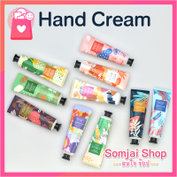 Hand Cream ครีมทามือ ครีมบำรุงมือ ออร์แกนิค สกัดจากธรรมชาติ กลิ่นหอม โลชั่นทามือ แฮนด์ครีม