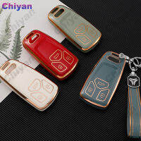 New Soft TPU ฝาครอบรถ Chain Remote Fob เชลล์พวงกุญแจสำหรับ Audi A4 B9 A5 A6 8S 8W Q5 Q7 4M S4 S5 S7 TT TTS TFSI ฿